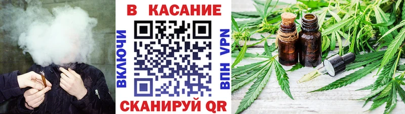 Наркота Северск Cocaine  Конопля  Меф мяу мяу  ТГК  Гашиш  Альфа ПВП 