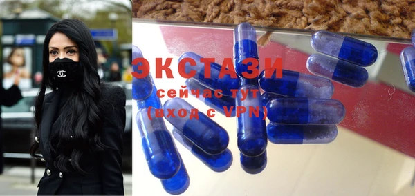 каннабис Богородск