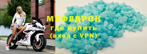 a pvp Беломорск