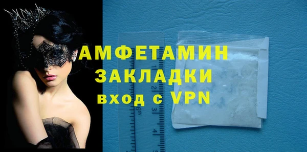 мяу мяу мука Корсаков