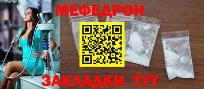 дмт Кохма
