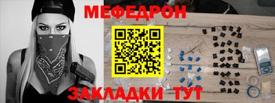 СК Донской