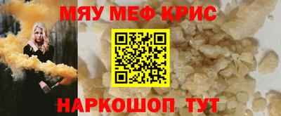 метадон Котовск