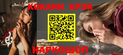 мефедрон мука Дубна