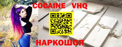 мефедрон мука Дубна