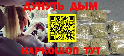 мефедрон мука Дубна
