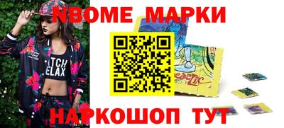 мефедрон мука Дубна