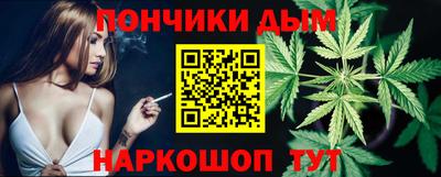 мефедрон мука Дубна