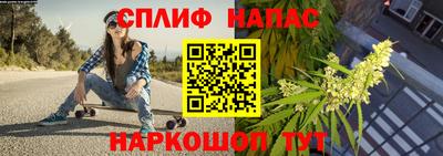 мефедрон мука Дубна