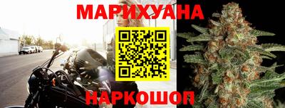 мефедрон мука Дубна