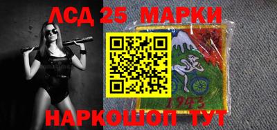 дистиллят марихуана Донецк