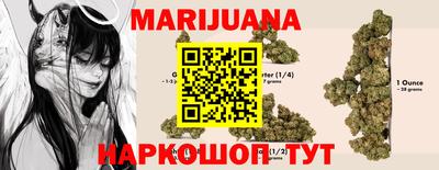 мефедрон мука Дубна