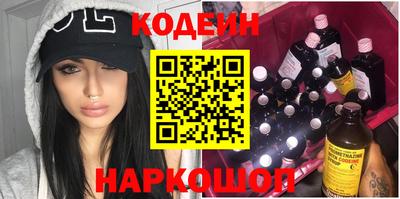 дистиллят марихуана Донецк