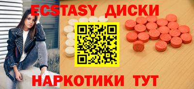 дистиллят марихуана Донецк