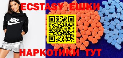 мефедрон мука Дубна