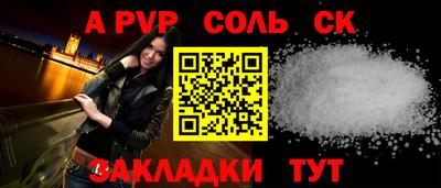 мефедрон мука Дубна