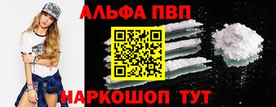 СК Донской