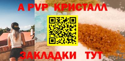 дистиллят марихуана Донецк