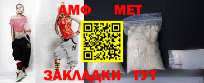 дистиллят марихуана Донецк