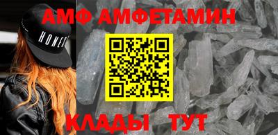 мефедрон мука Дубна