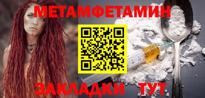 дистиллят марихуана Донецк