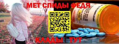 дистиллят марихуана Донецк