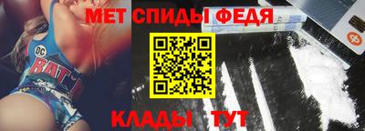 СК Донской