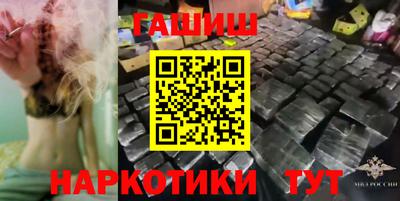 мефедрон мука Дубна