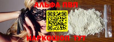 СК Донской