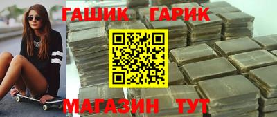 СК Донской