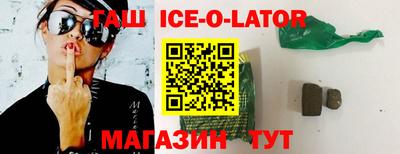 дистиллят марихуана Донецк