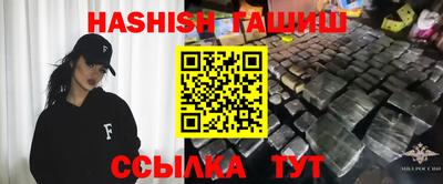 дистиллят марихуана Донецк