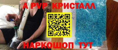 дистиллят марихуана Донецк