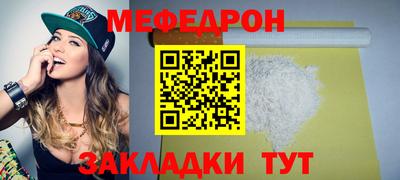 дистиллят марихуана Донецк