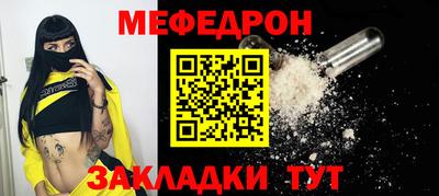 СК Донской