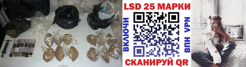 hydra онион  Северск  ЛСД экстази ecstasy 