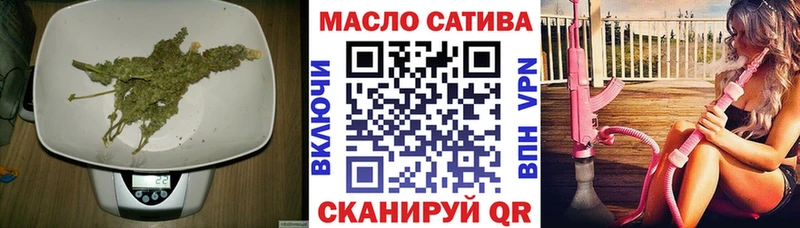 OMG как войти  Северск  ТГК вейп  дарнет шоп 