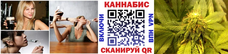 blacksprut вход  Северск  Бошки Шишки гибрид  где найти  
